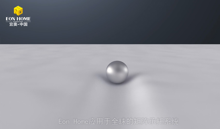 蜜桃AV无码国产在线集團廣告概念片